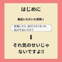 画像1490
