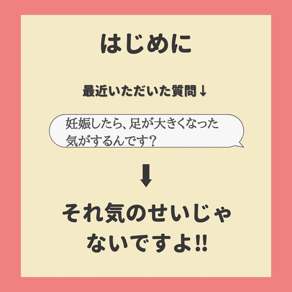 画像1490