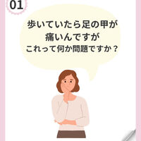 画像2056