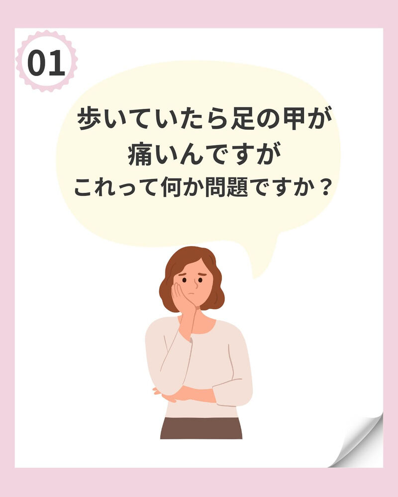 画像2056