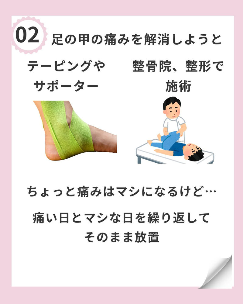画像2057