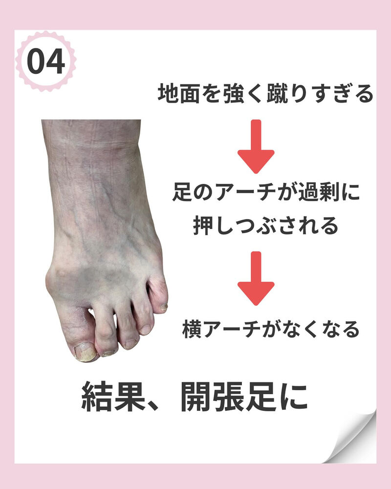 画像2059