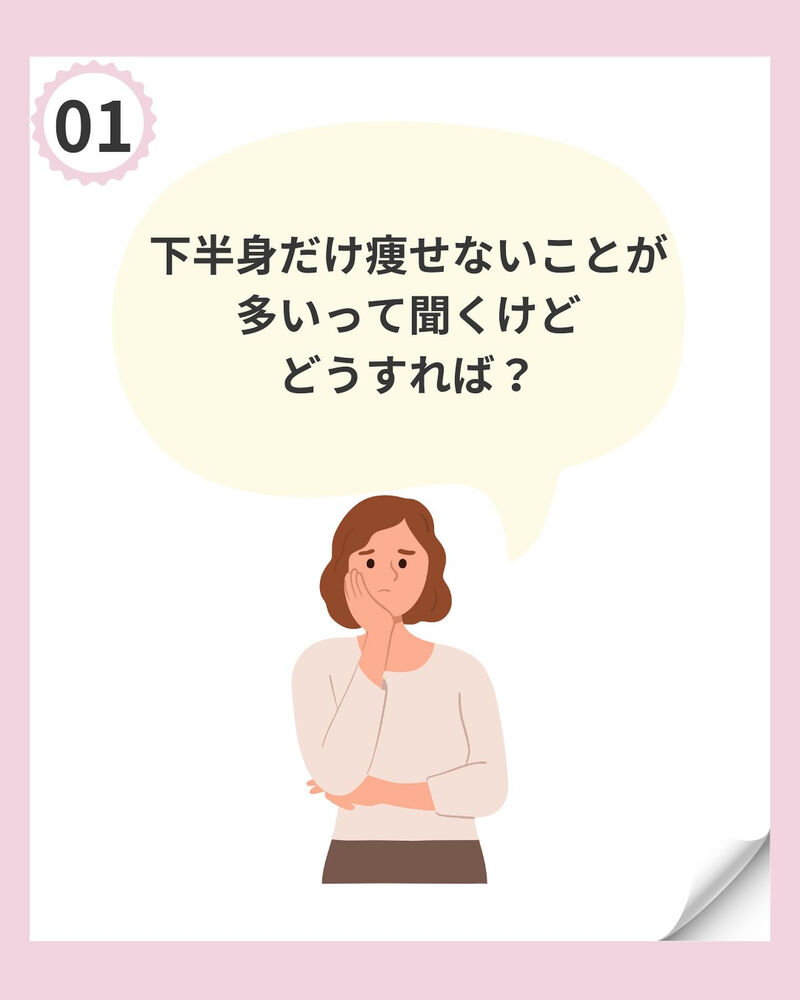 画像2071
