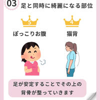 画像2073