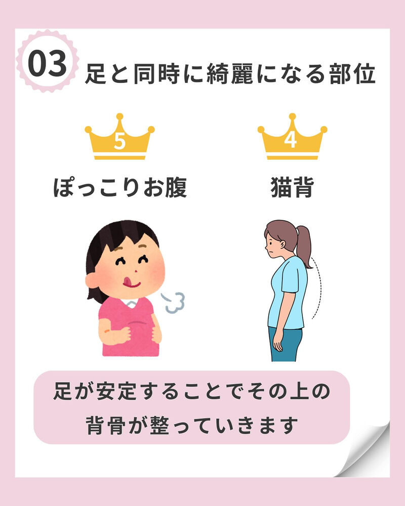 画像2073