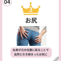 画像2074