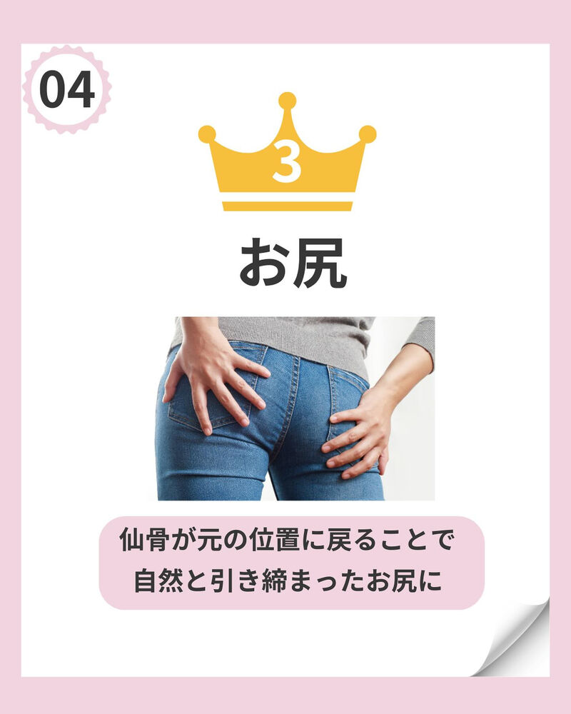 画像2074