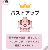 画像2075