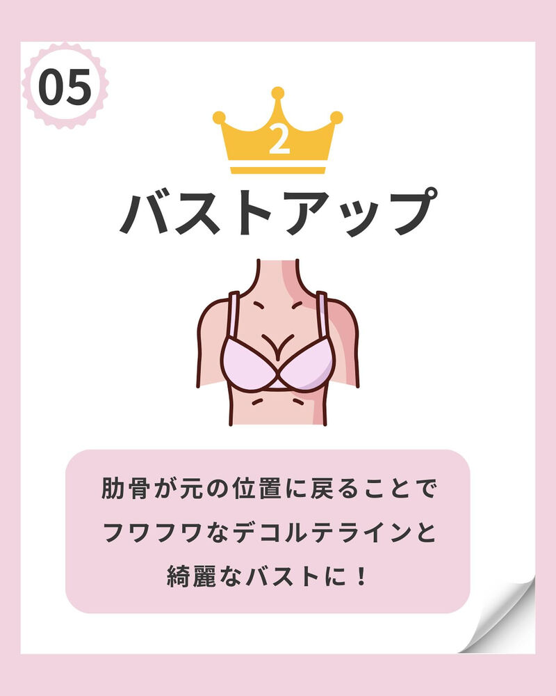 画像2075