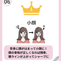 画像2076