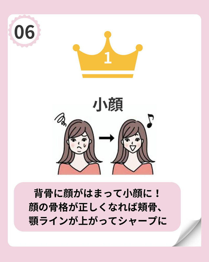 画像2076
