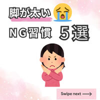 画像2085