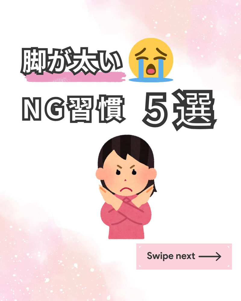 画像2085