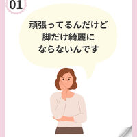 画像2086