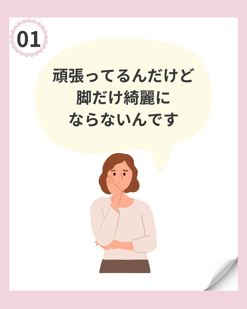 画像2086