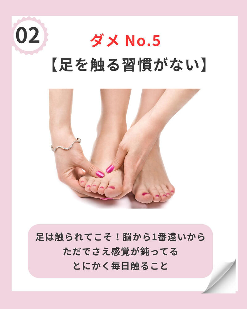 画像2087