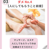 画像2088
