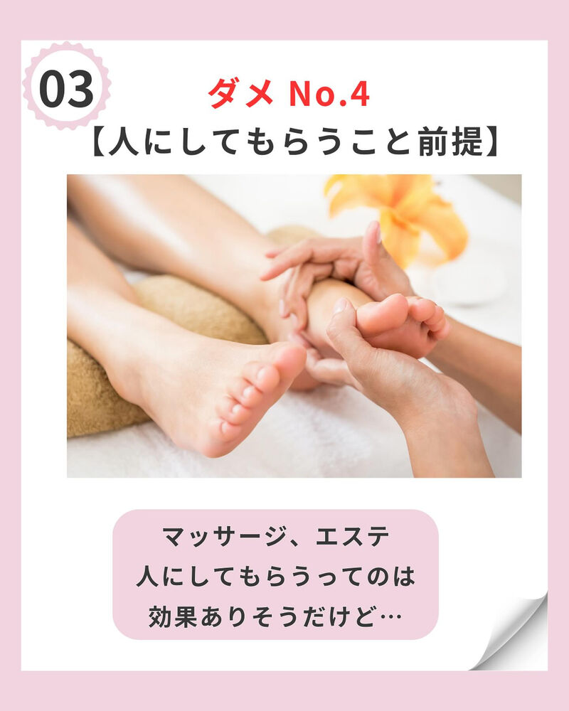 画像2088