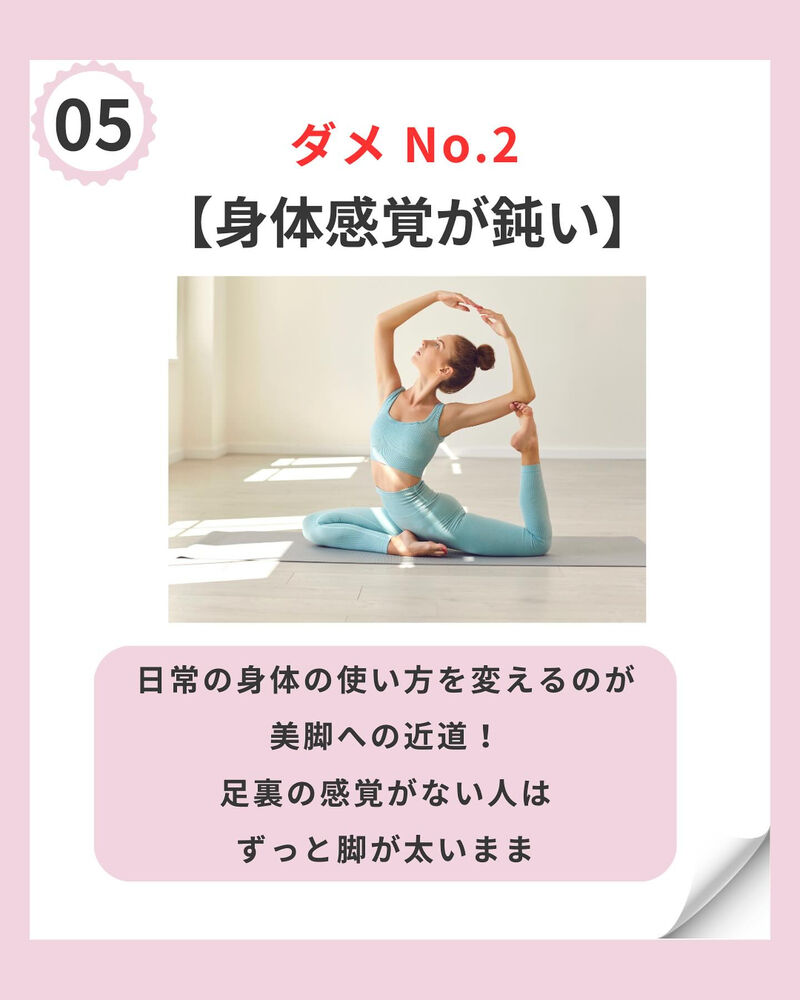 画像2090