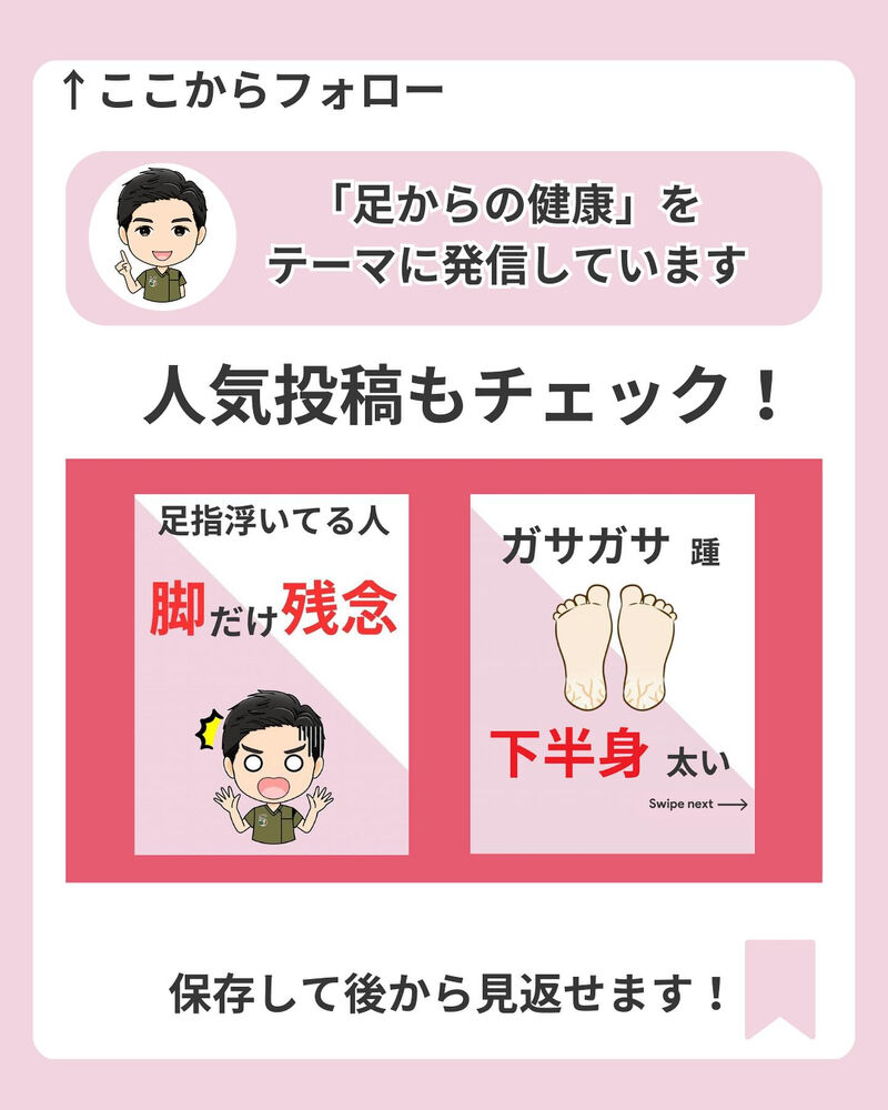 画像2094